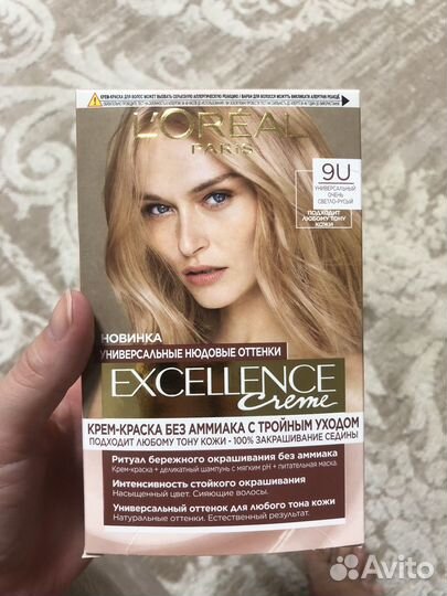 Краска для волос лореаль