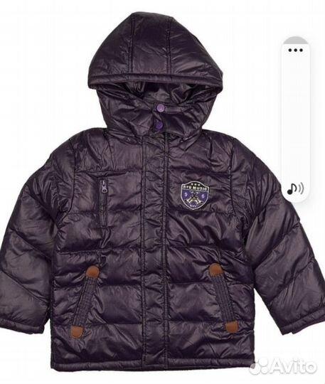 Куртка детская демисезонная для мальчика 146-152