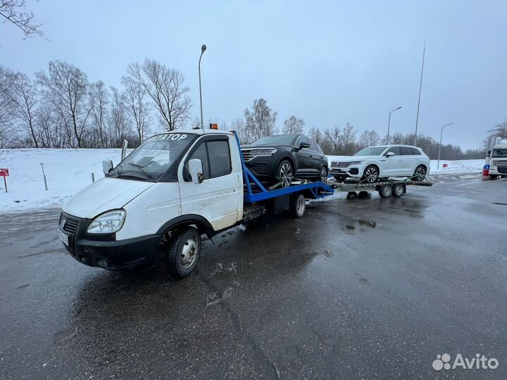 Услуги эвакуатора