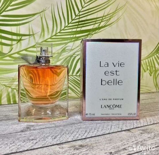 Lancome la vie est belle, Lancome miracle,Carolin