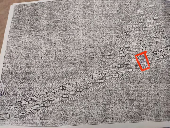 Участок 10,4 сот. (ИЖС)