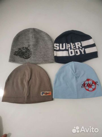 Шапки детские для мальчиков 2-4года цена за 4шт