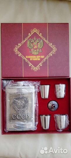 Подарочный набор