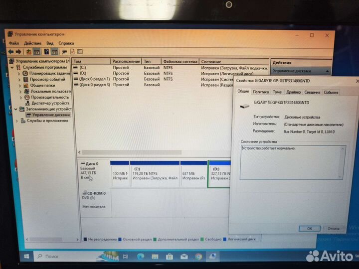 Ноутбук Acer aspire 5755g