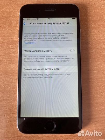 iPhone 6, 16 ГБ