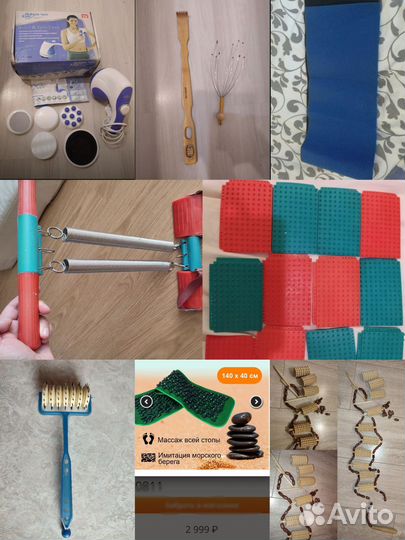 Для спорта здоровья массажёры коврик лампа диск