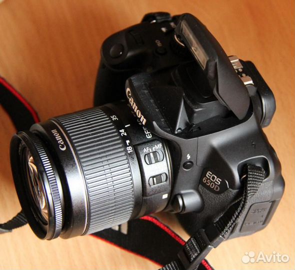 Canon 650D