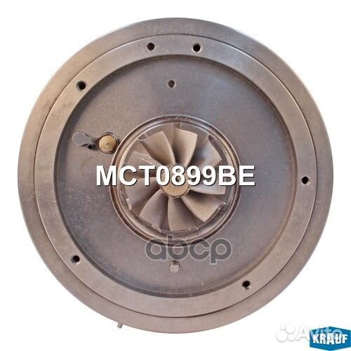 Картридж для турбокомпрессора MCT0899BE Krauf
