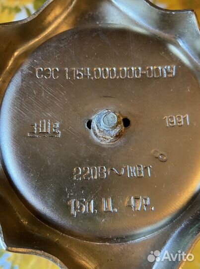 Самовар электрический