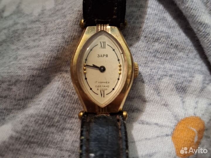 Часы наручные сср заря