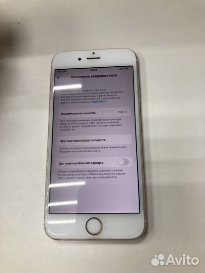 iPhone 6S, 128 ГБ