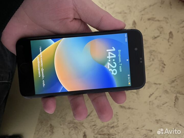 iPhone 8, 256 ГБ