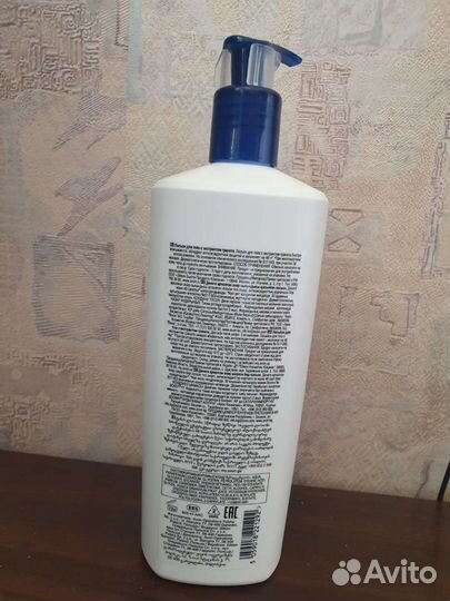 Лосьон для тела avon