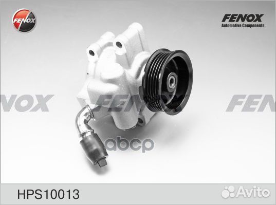 Насос гидроусилителя руля HPS10013 fenox