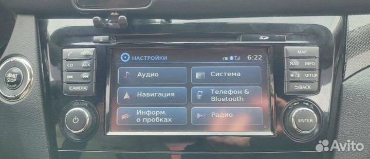 Магнитола nissan connect 3
