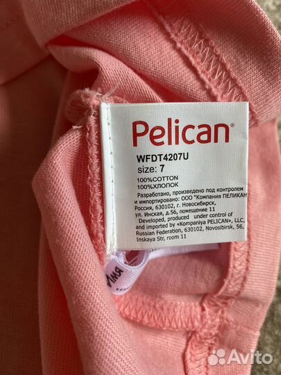 Платье для девочки новое