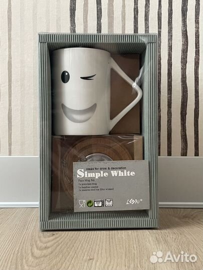 Чашка с заварником