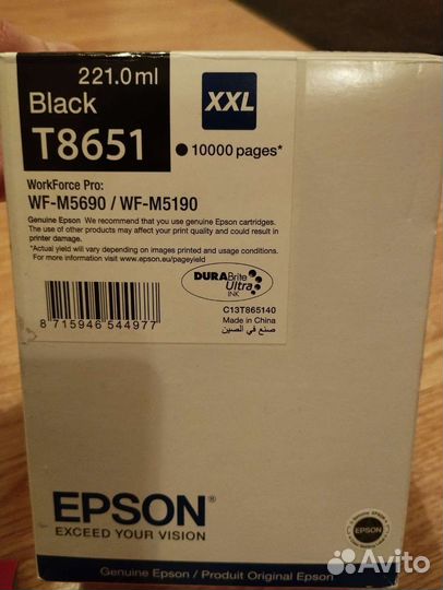 Картриджы hp, Xerox, canon