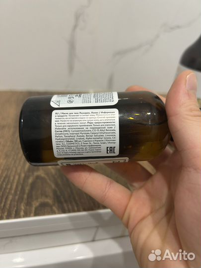 Zielinski rozen масло для тела оригинал