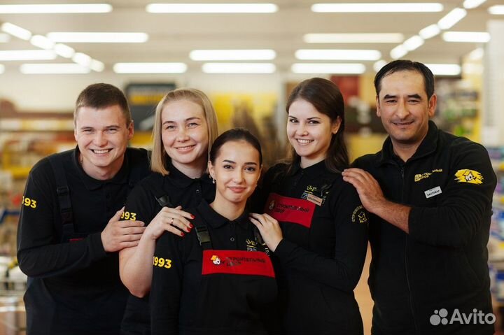 Продавец-консультант (п. Растущий)