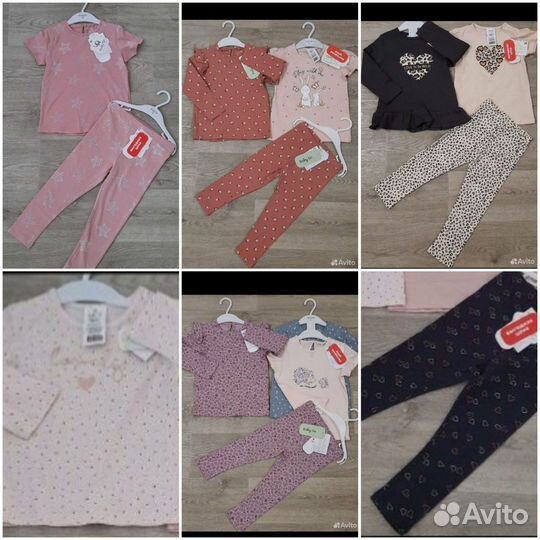 Новые вещи пакетом 92 р. Заказ