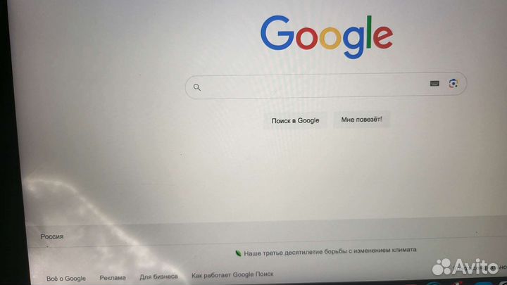 Apple MacBook pro 13 2013 обмен на ремонт телефона