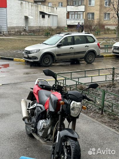 Minsk c4 250