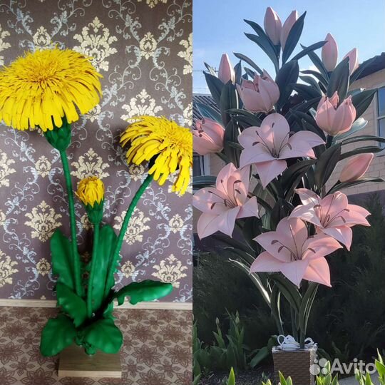 Ростовые цветы светильники