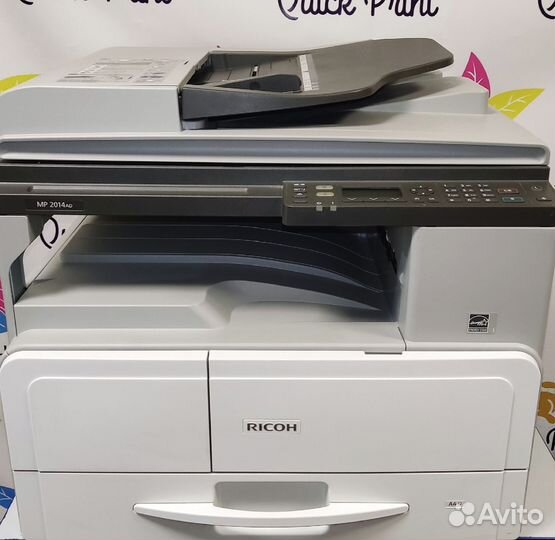 Мфу/принтер А3 лазерное Ricoh MP 2014AD
