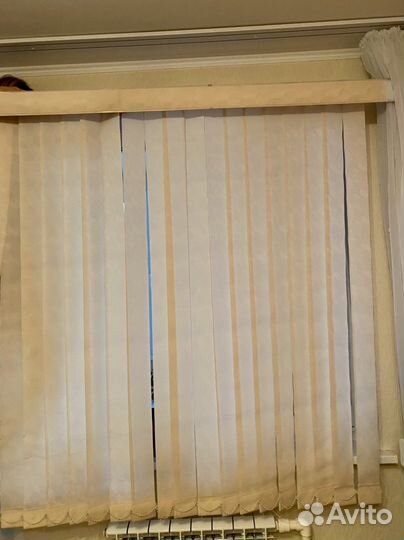 Жалюзи вертикальные