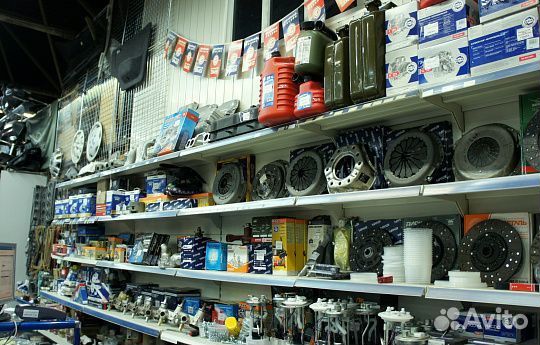 Автомагазин