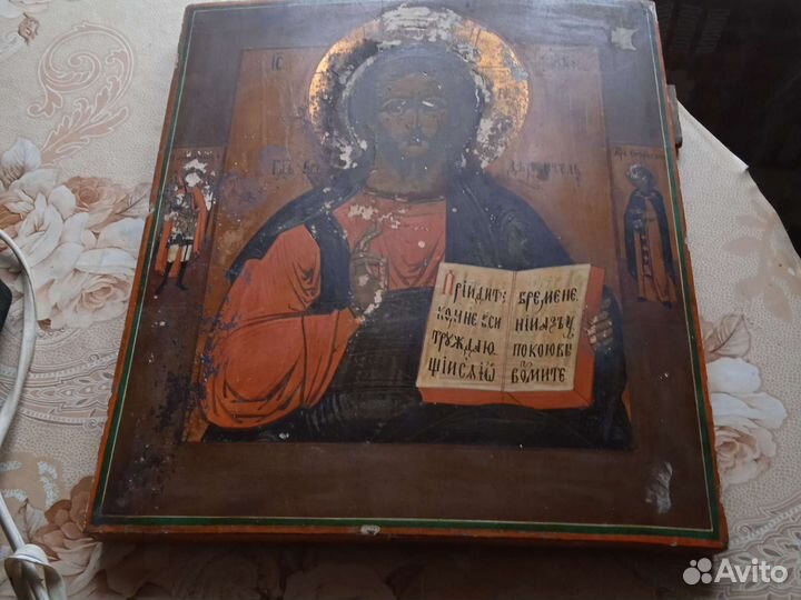 Старинные иконы