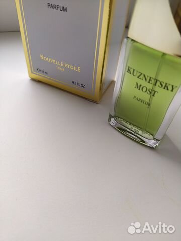 Духи кузнецкий мост