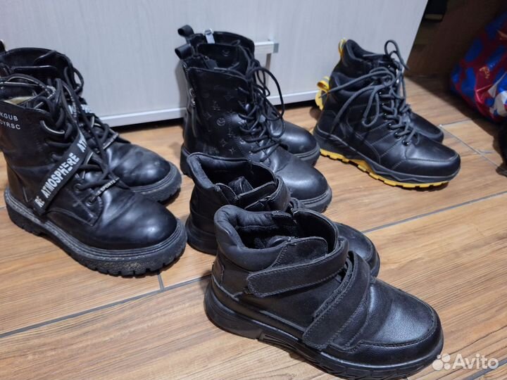 Детская обувь