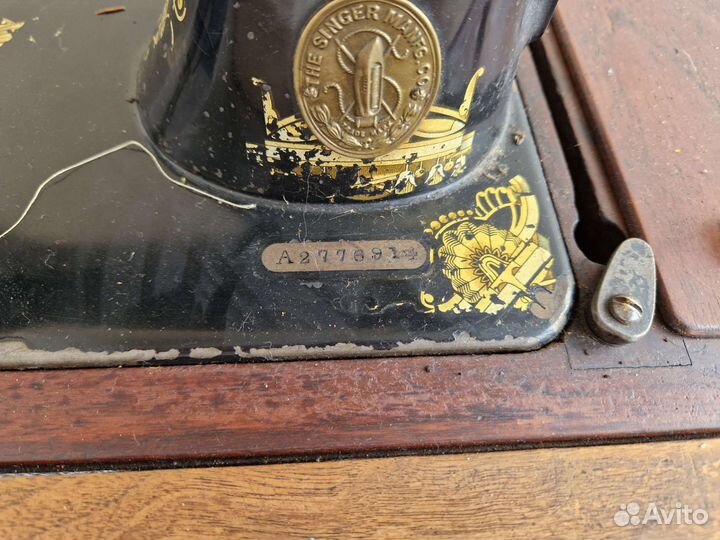 Швейная машинка зингер ножная