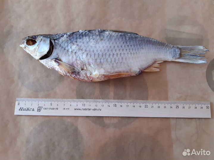 Тарань вяленая, вяленая рыба