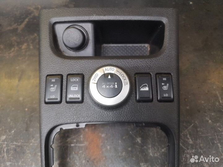 Кнопки Ниссан Хтрейл Т31