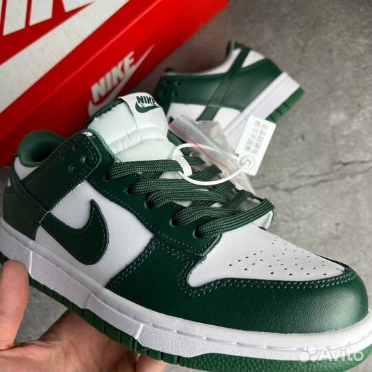 Nike Dunk Low Varsity Green