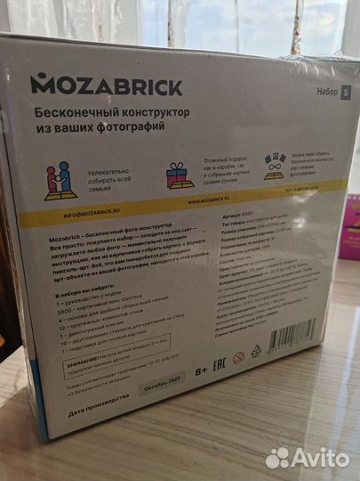 Бесконечный конструктор из фотографий Mozabrick