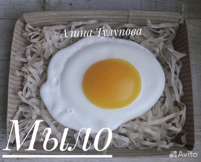 Мыло ручной работы в ассортименте