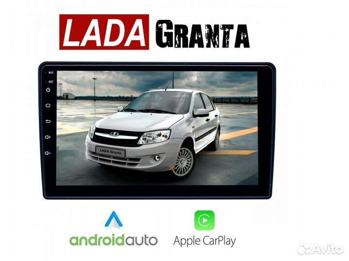 Topway LADA Granta до17г LTE CarPlay 6/128гб