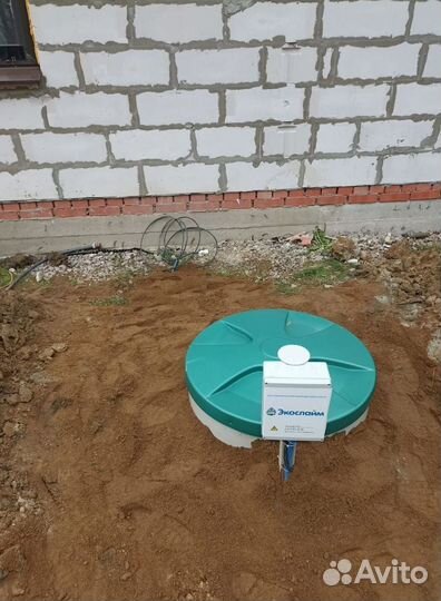 Септик Экослайм