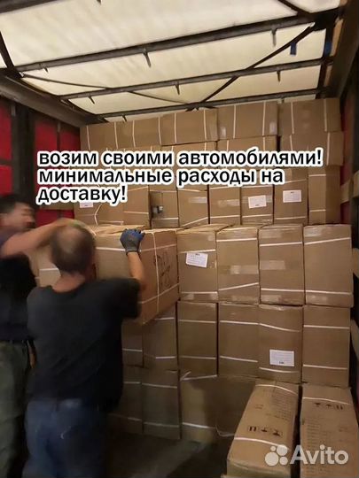 Электромобиль детский