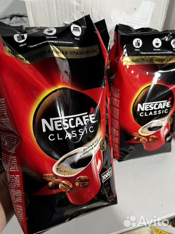 Кофе Нескафе Классик натуральный растворимый