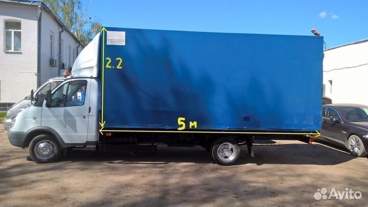 Грузоперевозки газель, пятитонник, фура. Межгород