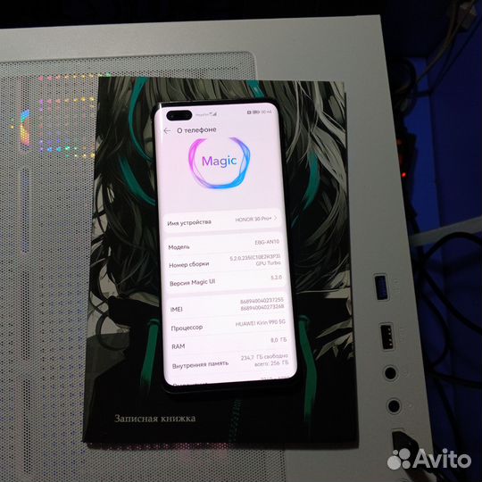 HONOR 30 Pro+, 8/256 ГБ