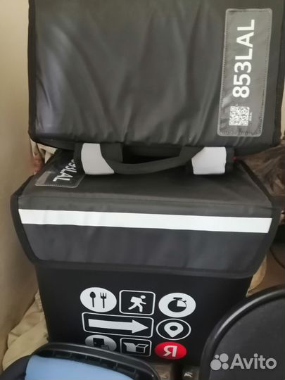 Термосумка