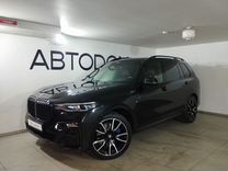 BMW X7 3.0 AT, 2020, 95 000 км, с пробегом, цена 8 147 000 руб.