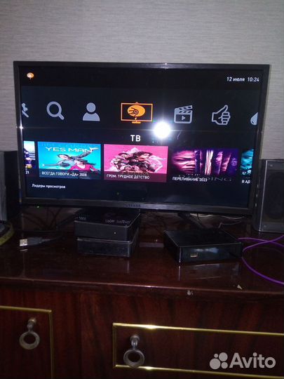 TV приставка