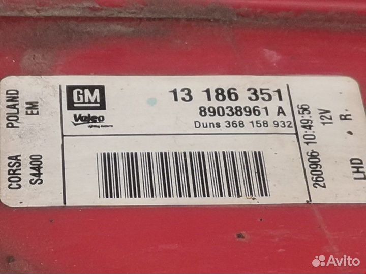 Фонарь задний правый Opel Corsa C рест. 2006